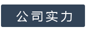 &#24320;&#20113;&#32593;&#39029;&#29256;&#95;&#24320;&#20113;&#40;&#20013;&#22269;&#41;&#23448;&#26041;