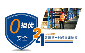 &#24320;&#20113;&#32593;&#39029;&#29256;&#95;&#24320;&#20113;&#40;&#20013;&#22269;&#41;&#23448;&#26041;