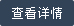&#24320;&#20113;&#32593;&#39029;&#29256;&#95;&#24320;&#20113;&#40;&#20013;&#22269;&#41;&#23448;&#26041;