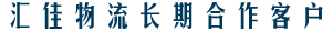 &#24320;&#20113;&#32593;&#39029;&#29256;&#95;&#24320;&#20113;&#40;&#20013;&#22269;&#41;&#23448;&#26041;