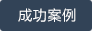 &#24320;&#20113;&#32593;&#39029;&#29256;&#95;&#24320;&#20113;&#40;&#20013;&#22269;&#41;&#23448;&#26041;