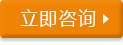 &#24320;&#20113;&#32593;&#39029;&#29256;&#95;&#24320;&#20113;&#40;&#20013;&#22269;&#41;&#23448;&#26041;
