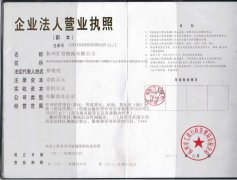 &#24320;&#20113;&#32593;&#39029;&#29256;&#95;&#24320;&#20113;&#40;&#20013;&#22269;&#41;&#23448;&#26041;