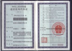 &#24320;&#20113;&#32593;&#39029;&#29256;&#95;&#24320;&#20113;&#40;&#20013;&#22269;&#41;&#23448;&#26041;