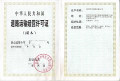 &#24320;&#20113;&#32593;&#39029;&#29256;&#95;&#24320;&#20113;&#40;&#20013;&#22269;&#41;&#23448;&#26041;