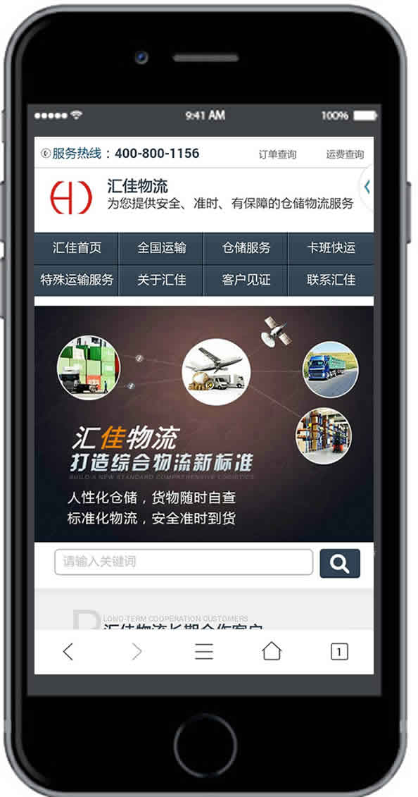 开云网页版_开云(中国)官方