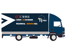 &#24320;&#20113;&#32593;&#39029;&#29256;&#95;&#24320;&#20113;&#40;&#20013;&#22269;&#41;&#23448;&#26041;